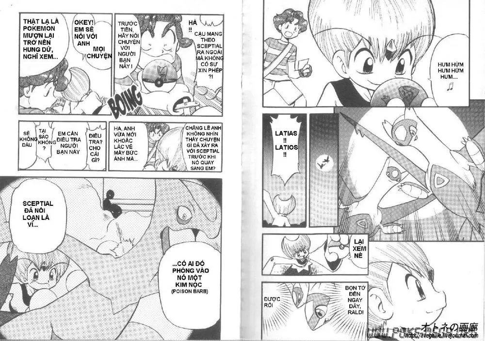 Pokemon Special Chapter 307.1 - 10