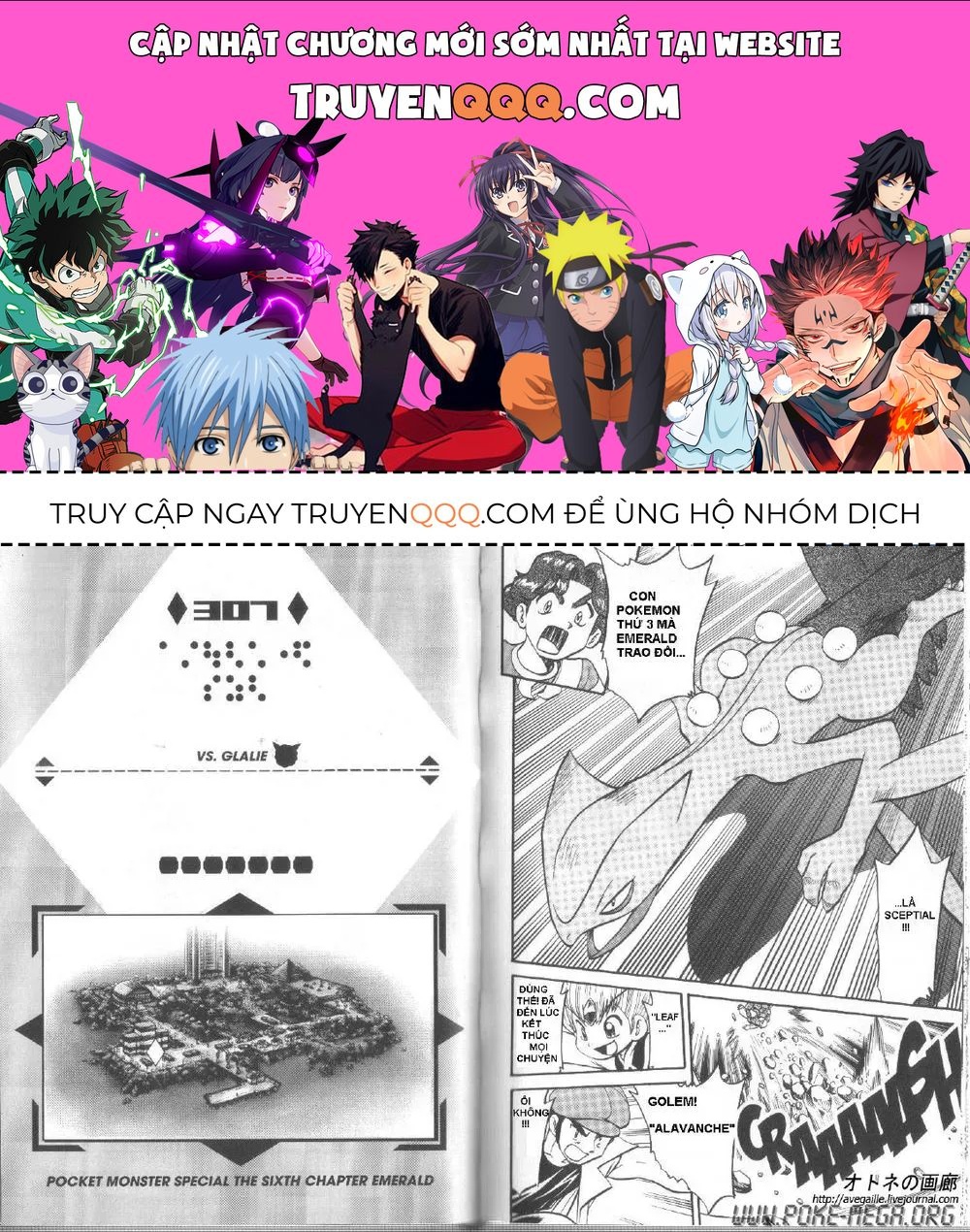 Pokemon Special Chapter 307.4 - 1