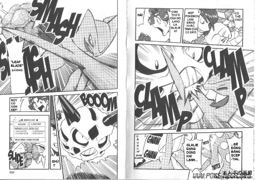 Pokemon Special Chapter 307.4 - 4