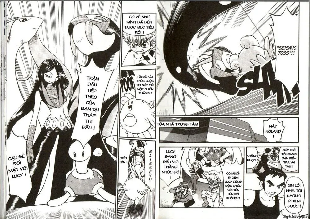 Pokemon Special Chapter 309.2 - 13