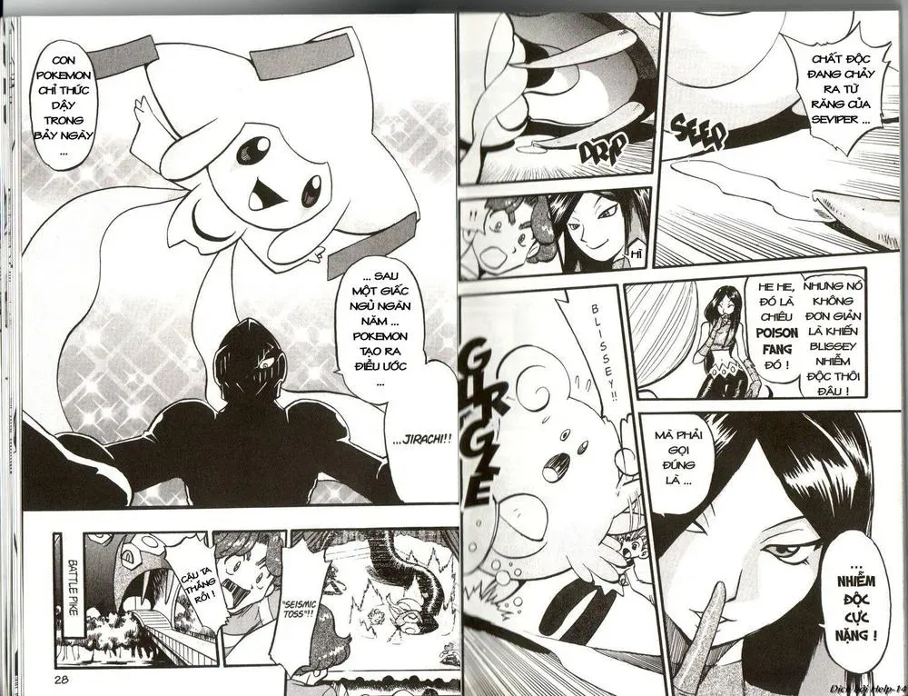 Pokemon Special Chapter 309.3 - 16