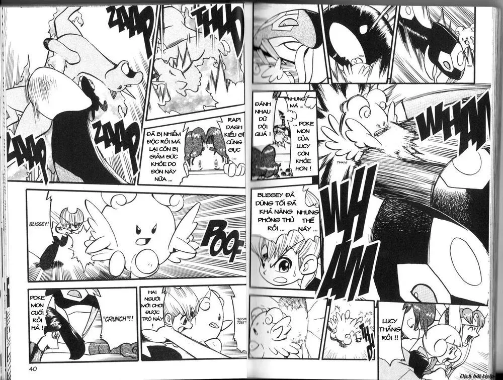 Pokemon Special Chapter 309.3 - 22