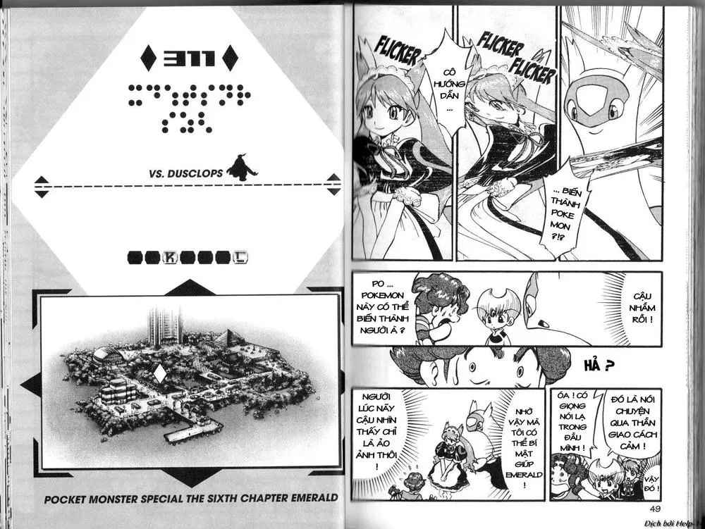 Pokemon Special Chapter 309.3 - 26