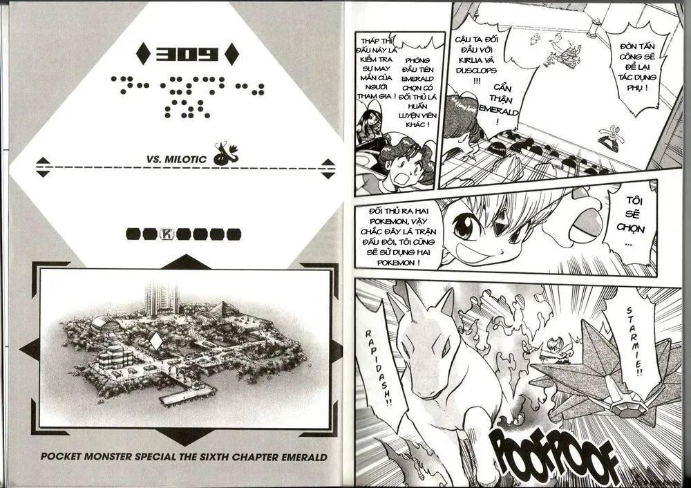 Pokemon Special Chapter 309.3 - 5