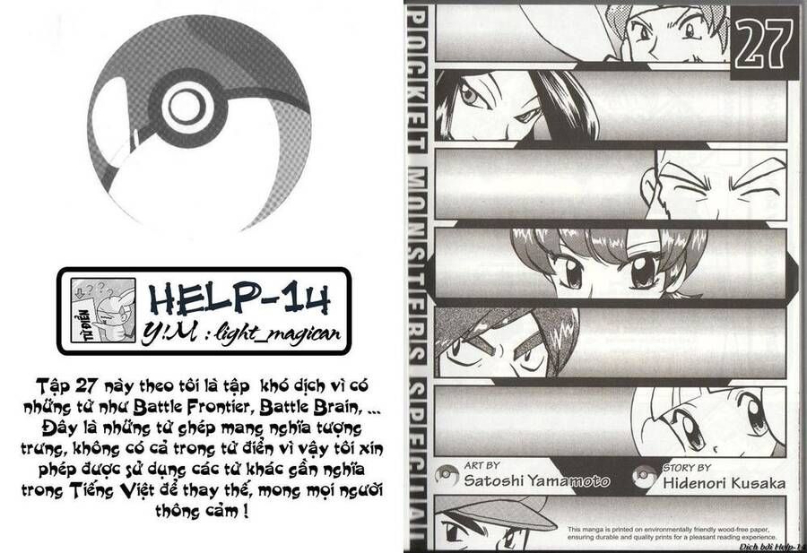Pokemon Special Chapter 309 - 2
