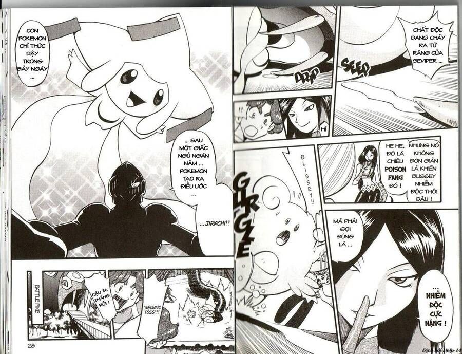 Pokemon Special Chapter 309 - 16