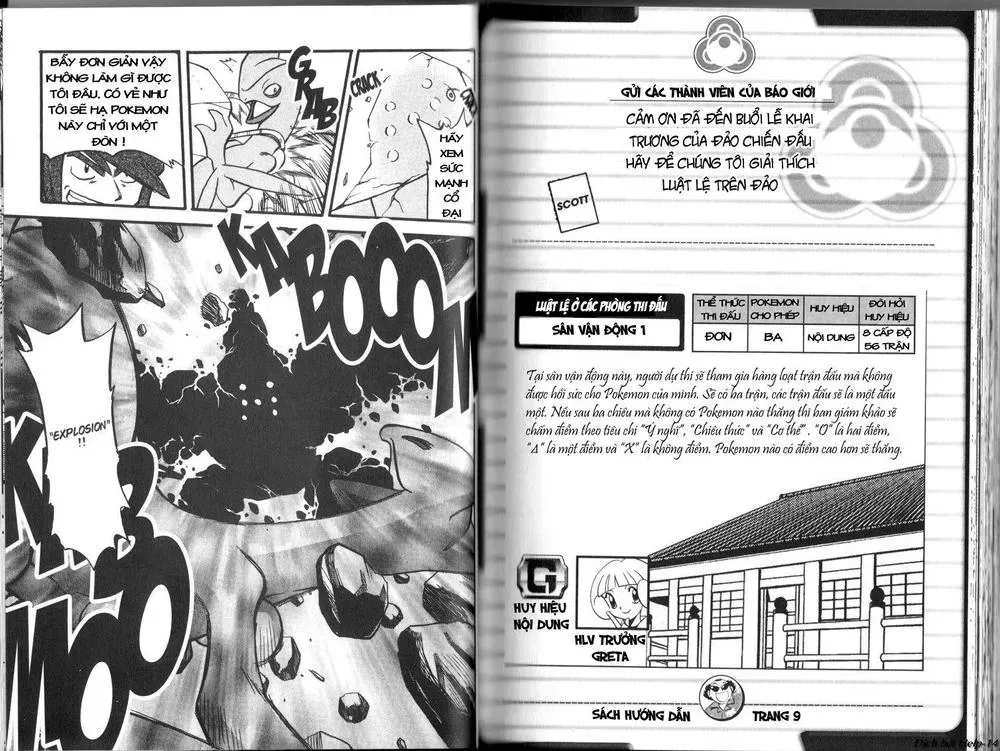 Pokemon Special Chapter 312.2 - 11