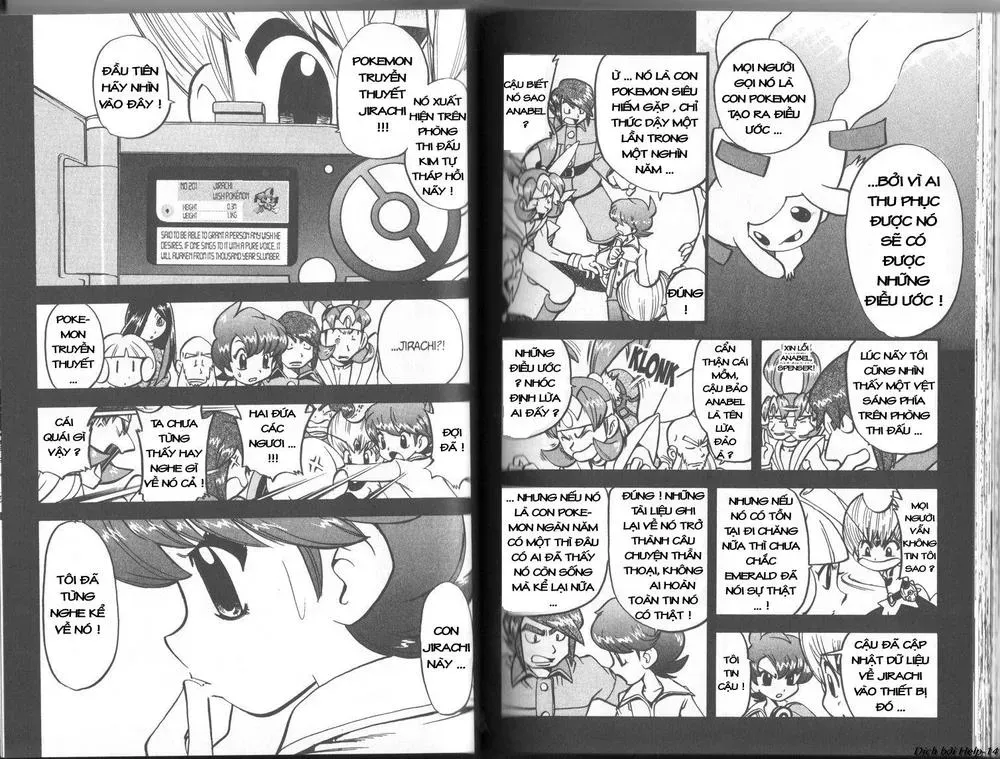 Pokemon Special Chapter 312.2 - 25