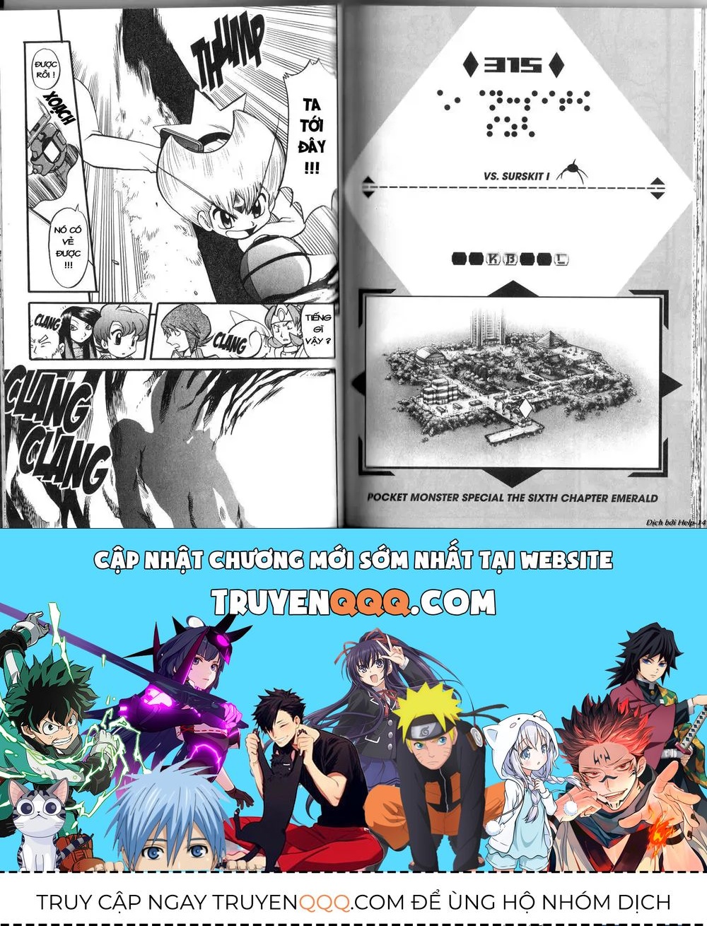 Pokemon Special Chapter 312.2 - 33
