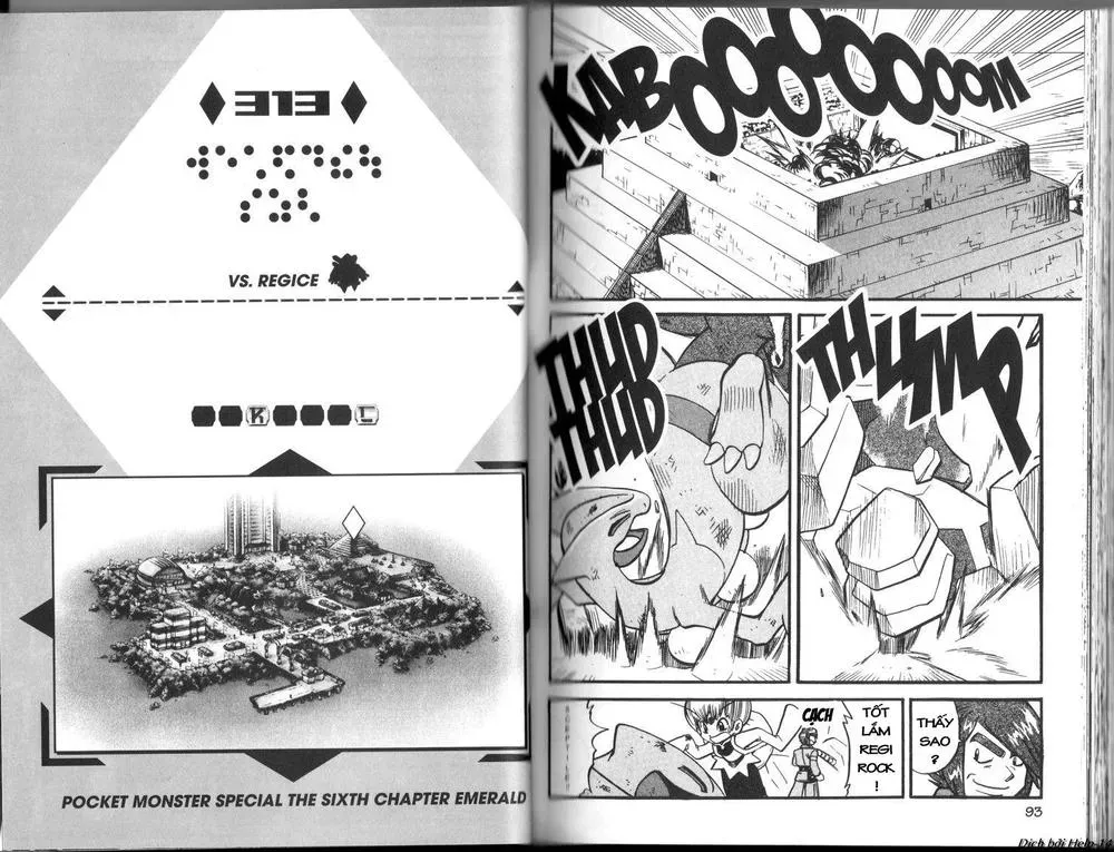 Pokemon Special Chapter 312.4 - 12