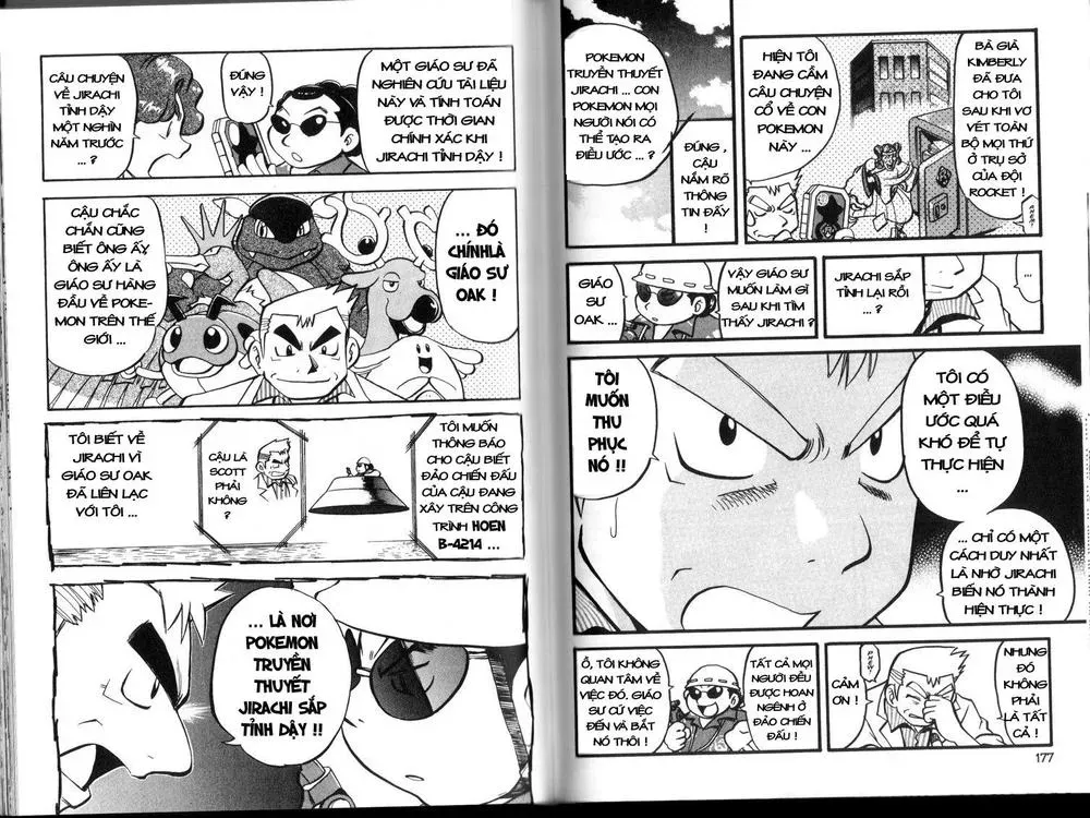 Pokemon Special Chapter 315.2 - 21