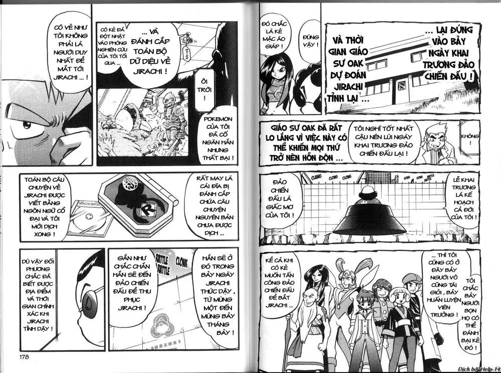 Pokemon Special Chapter 315.2 - 22