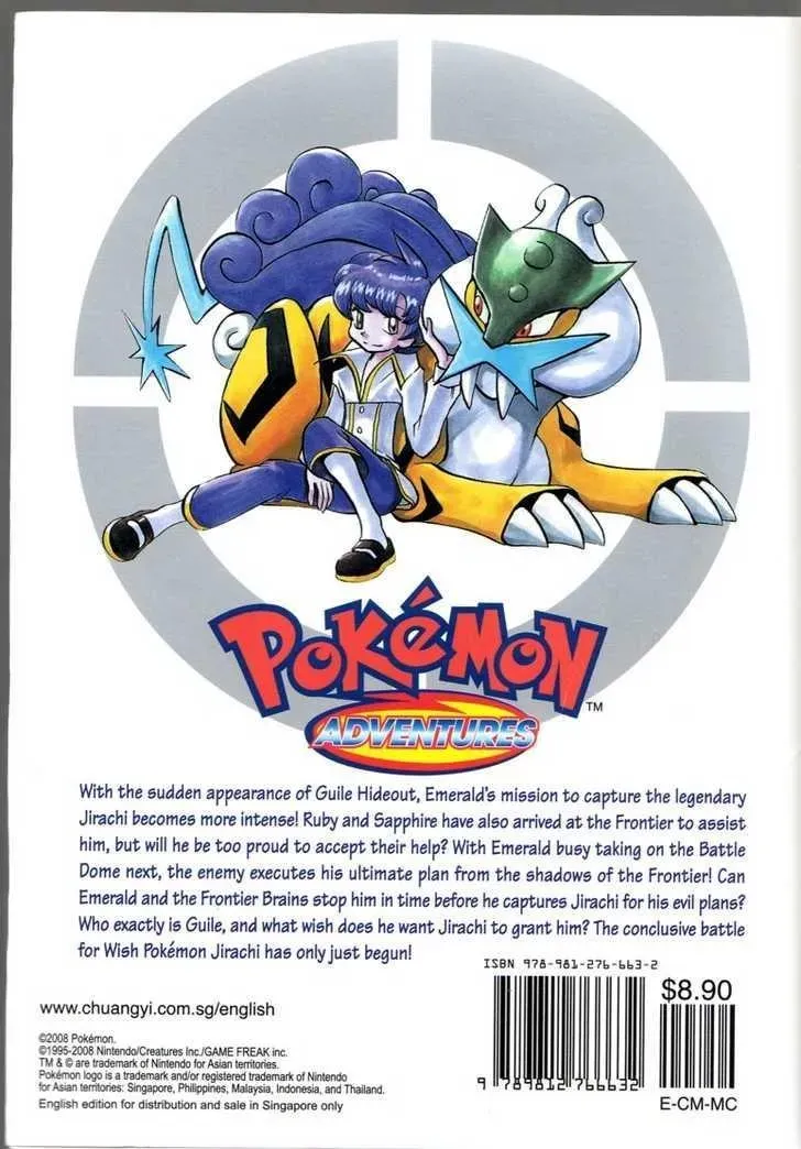 Pokemon Special Chapter 318.2 - 2