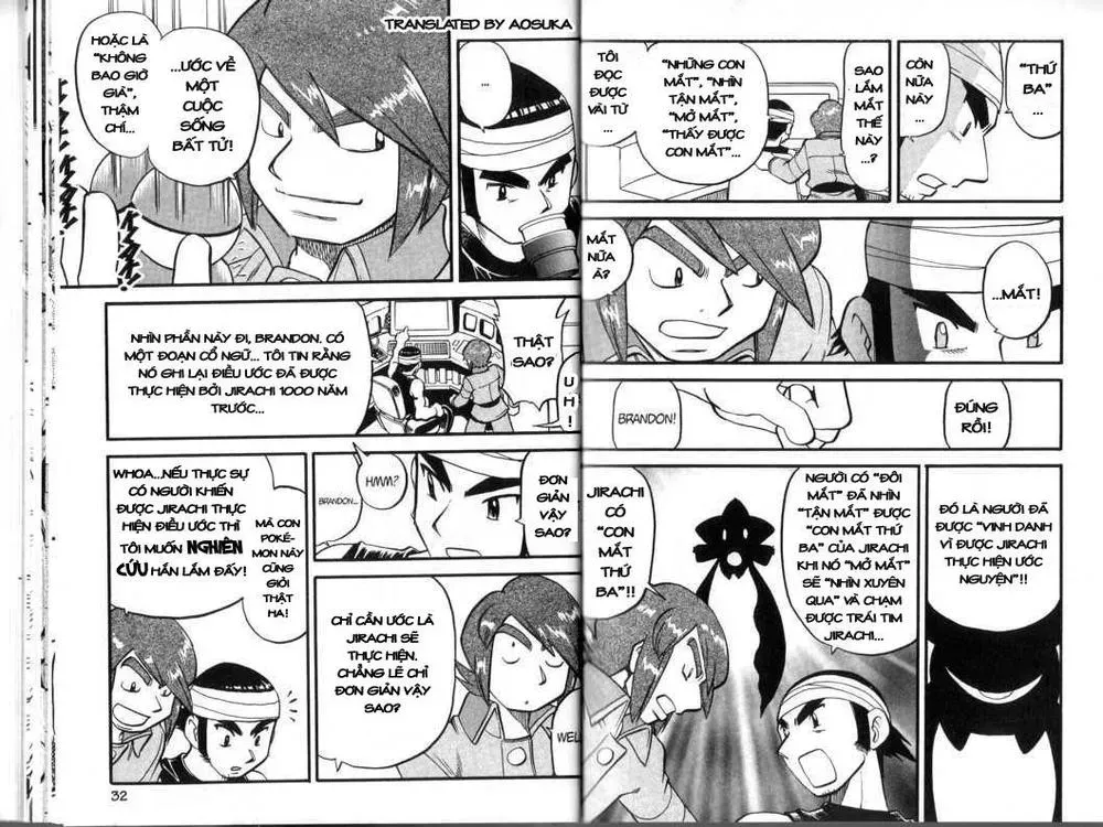 Pokemon Special Chapter 318.2 - 18