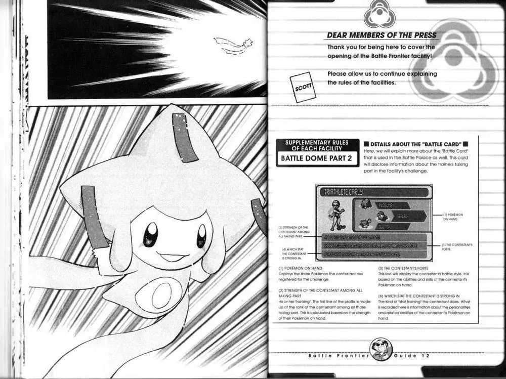 Pokemon Special Chapter 318.2 - 19