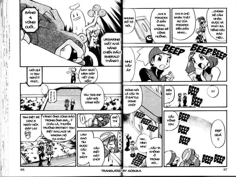 Pokemon Special Chapter 318.2 - 35