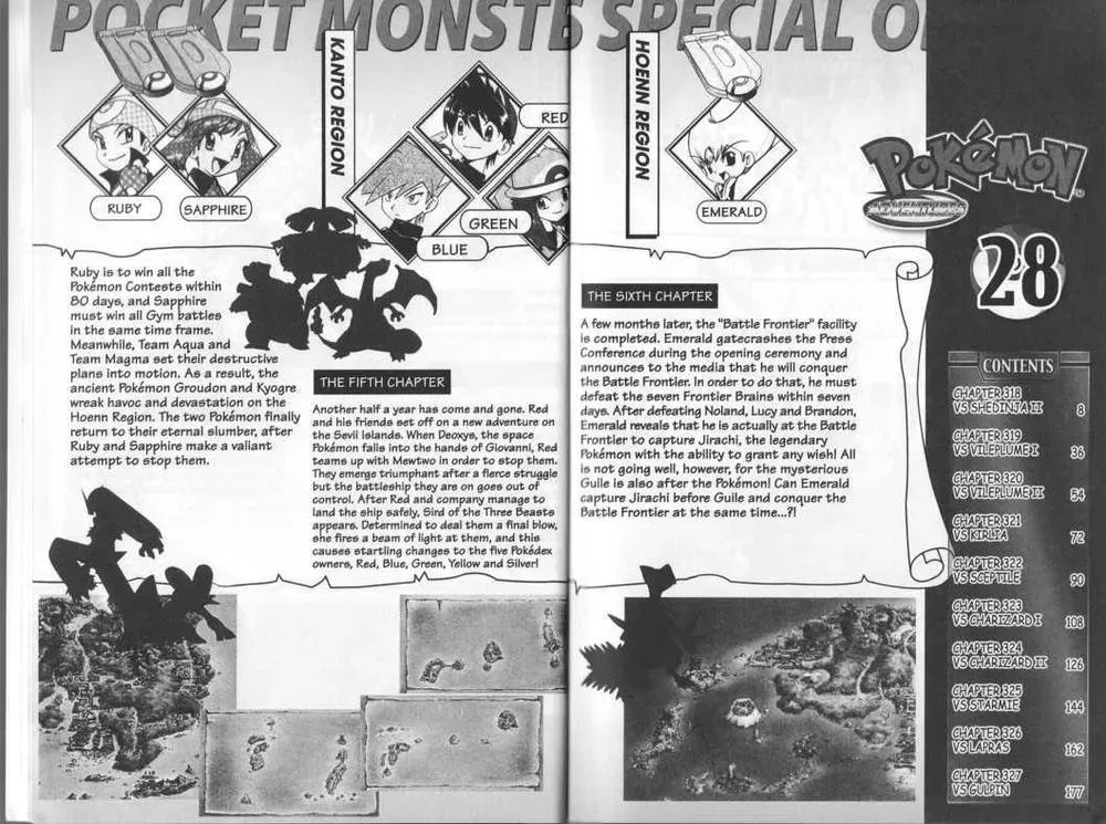 Pokemon Special Chapter 318.3 - 5