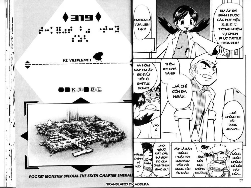 Pokemon Special Chapter 318.4 - 20