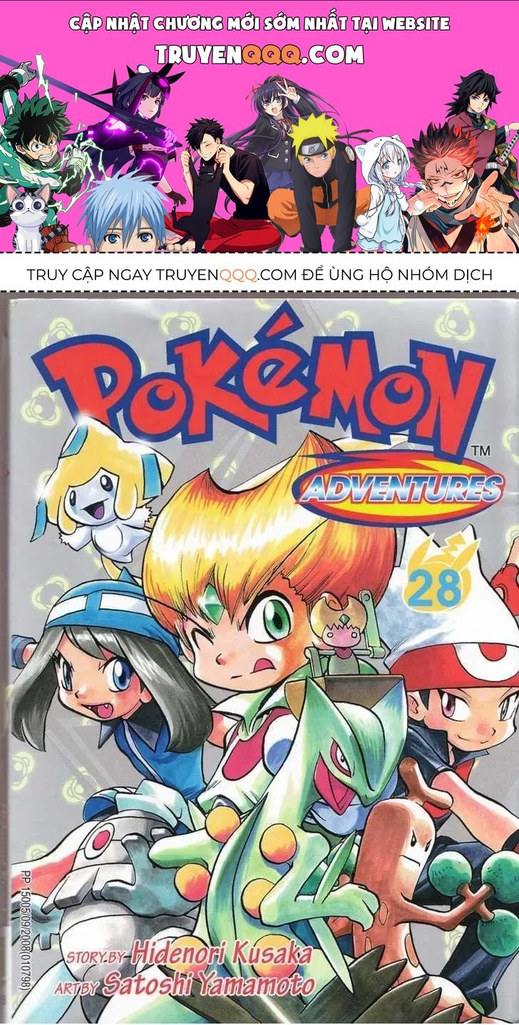 Pokemon Special Chapter 318.5 - 1