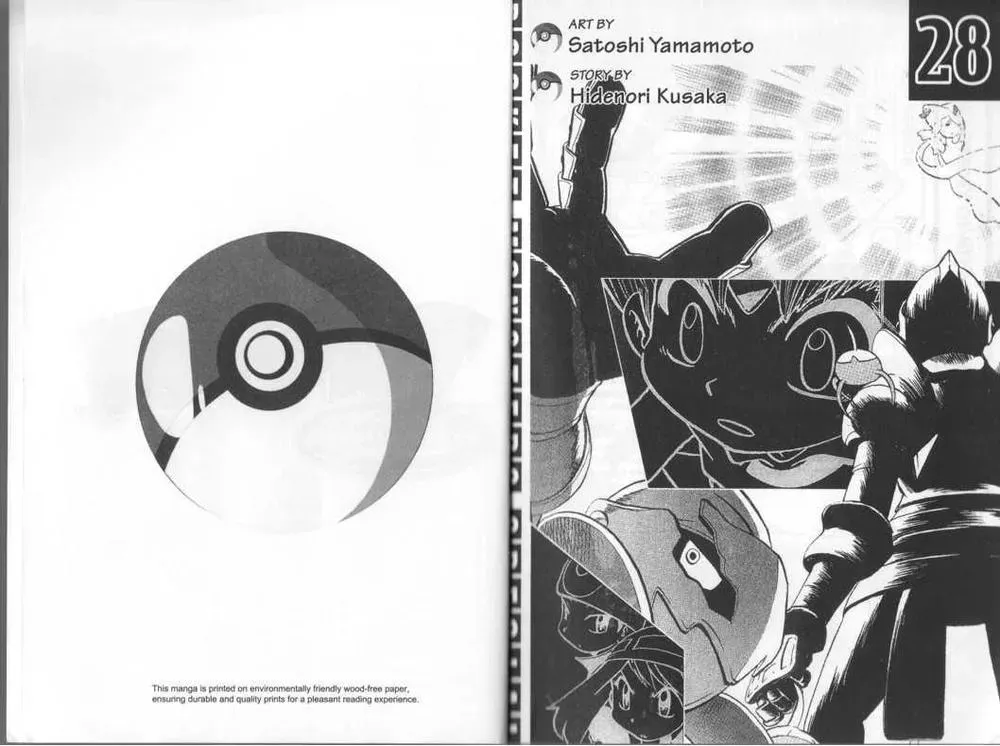 Pokemon Special Chapter 318.5 - 3