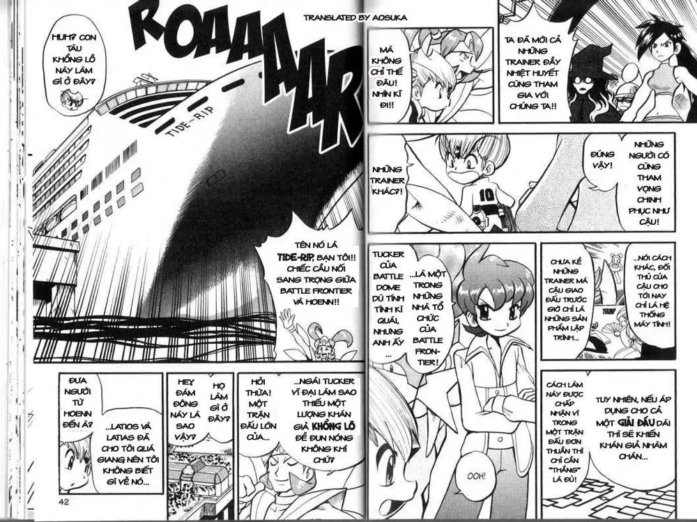Pokemon Special Chapter 318.5 - 23