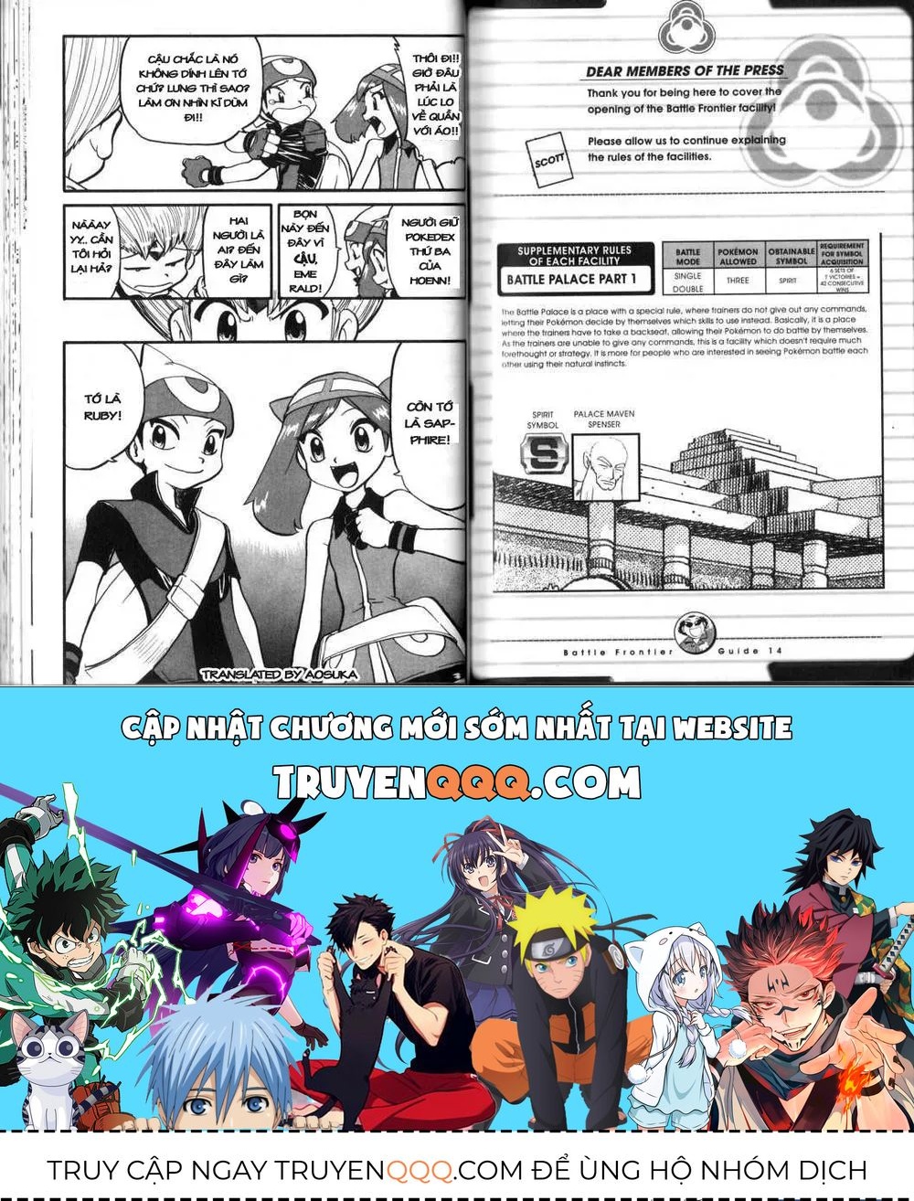 Pokemon Special Chapter 318.5 - 37