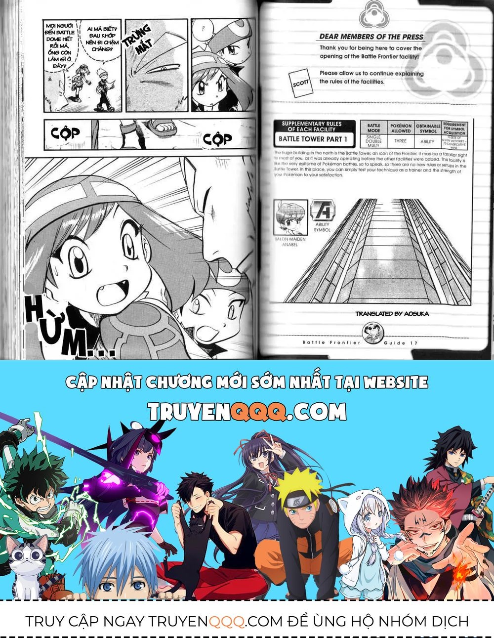 Pokemon Special Chapter 321.4 - 26