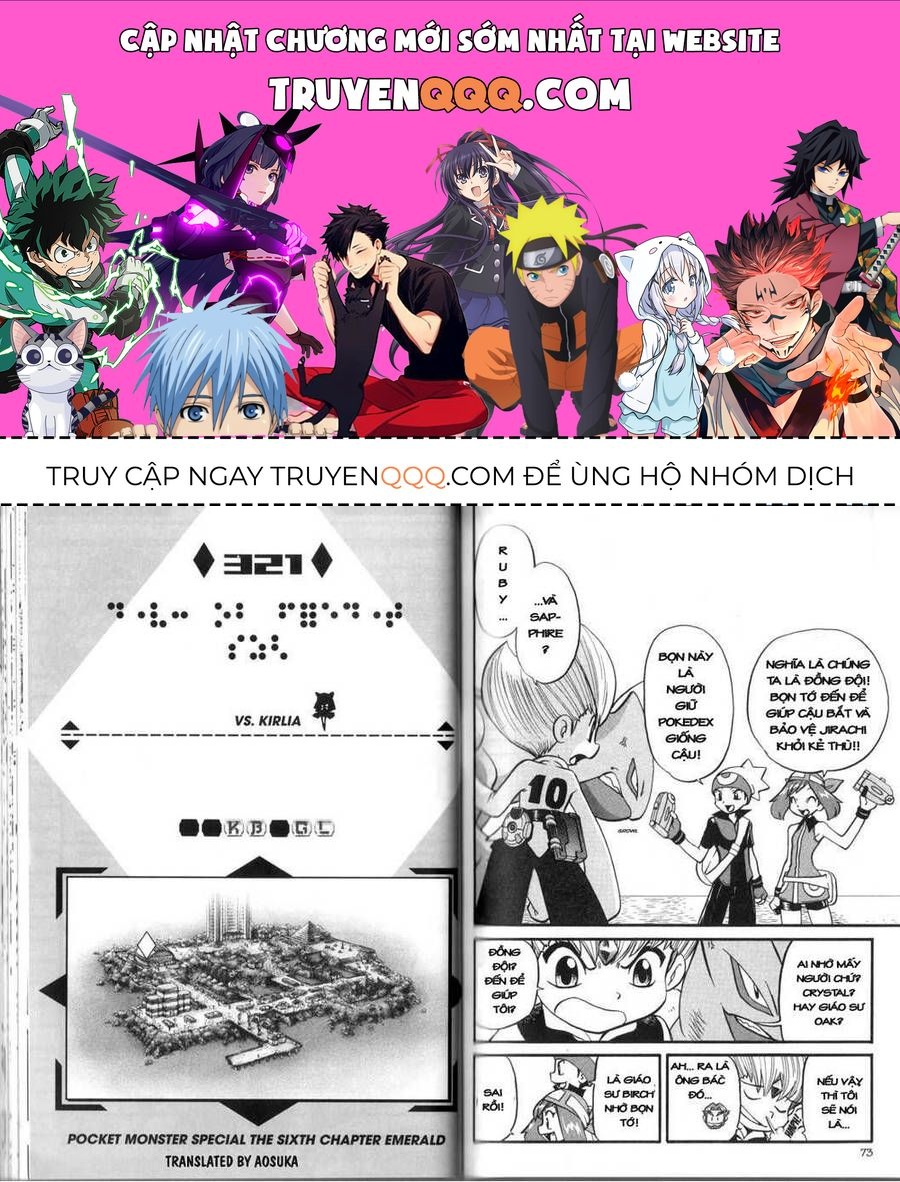Pokemon Special Chapter 321 - 1
