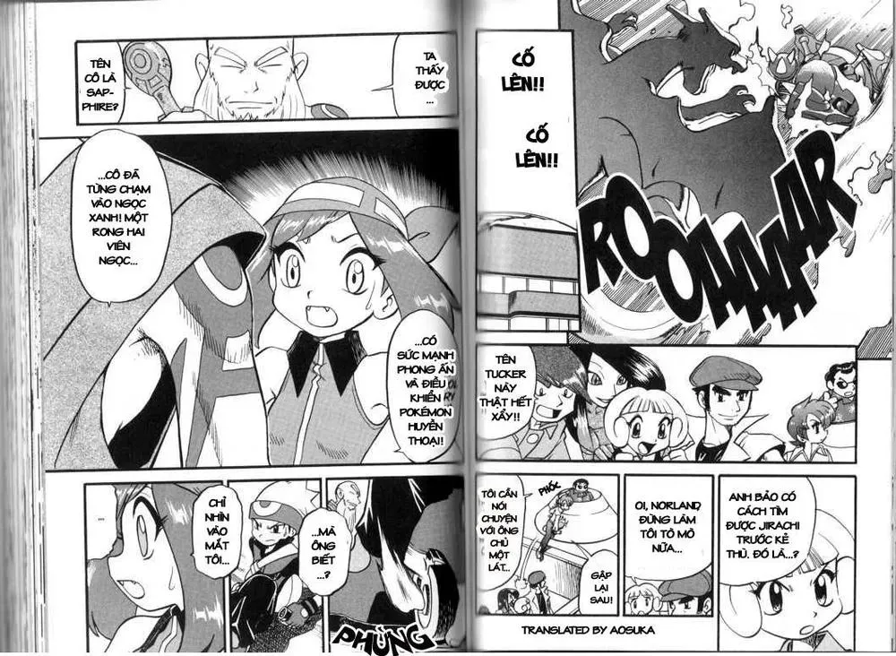 Pokemon Special Chapter 324.2 - 2