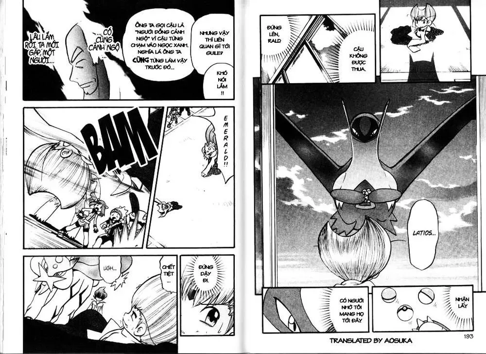 Pokemon Special Chapter 324.2 - 33