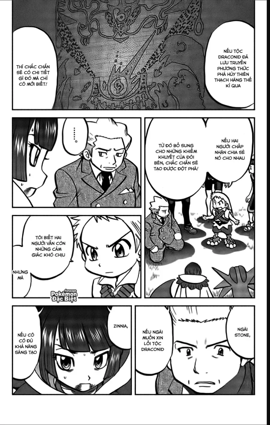 Pokemon Special Chapter 616 - 2
