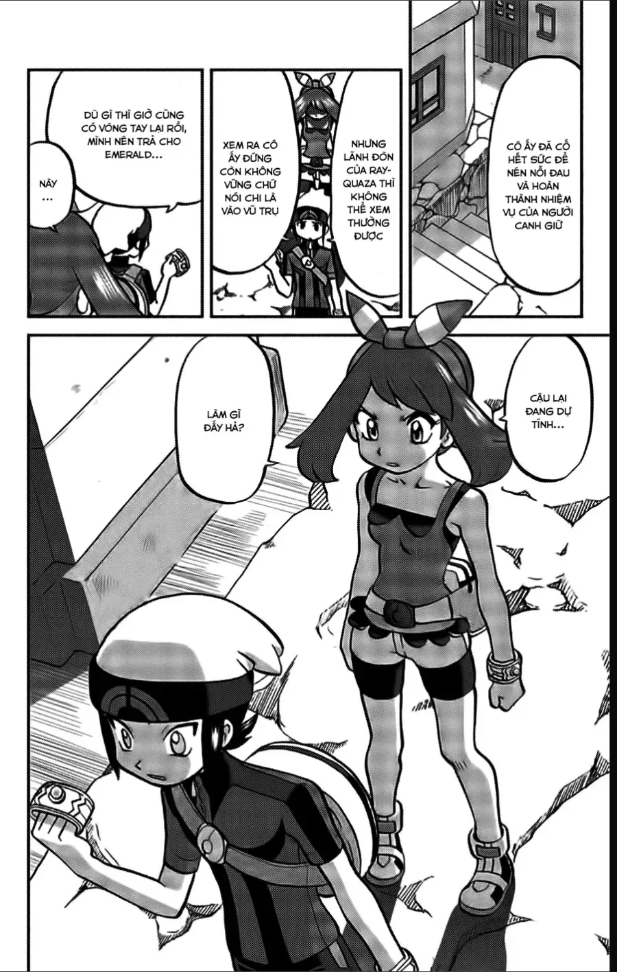 Pokemon Special Chapter 616 - 14
