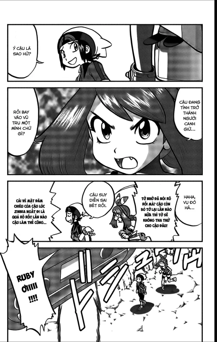 Pokemon Special Chapter 616 - 15