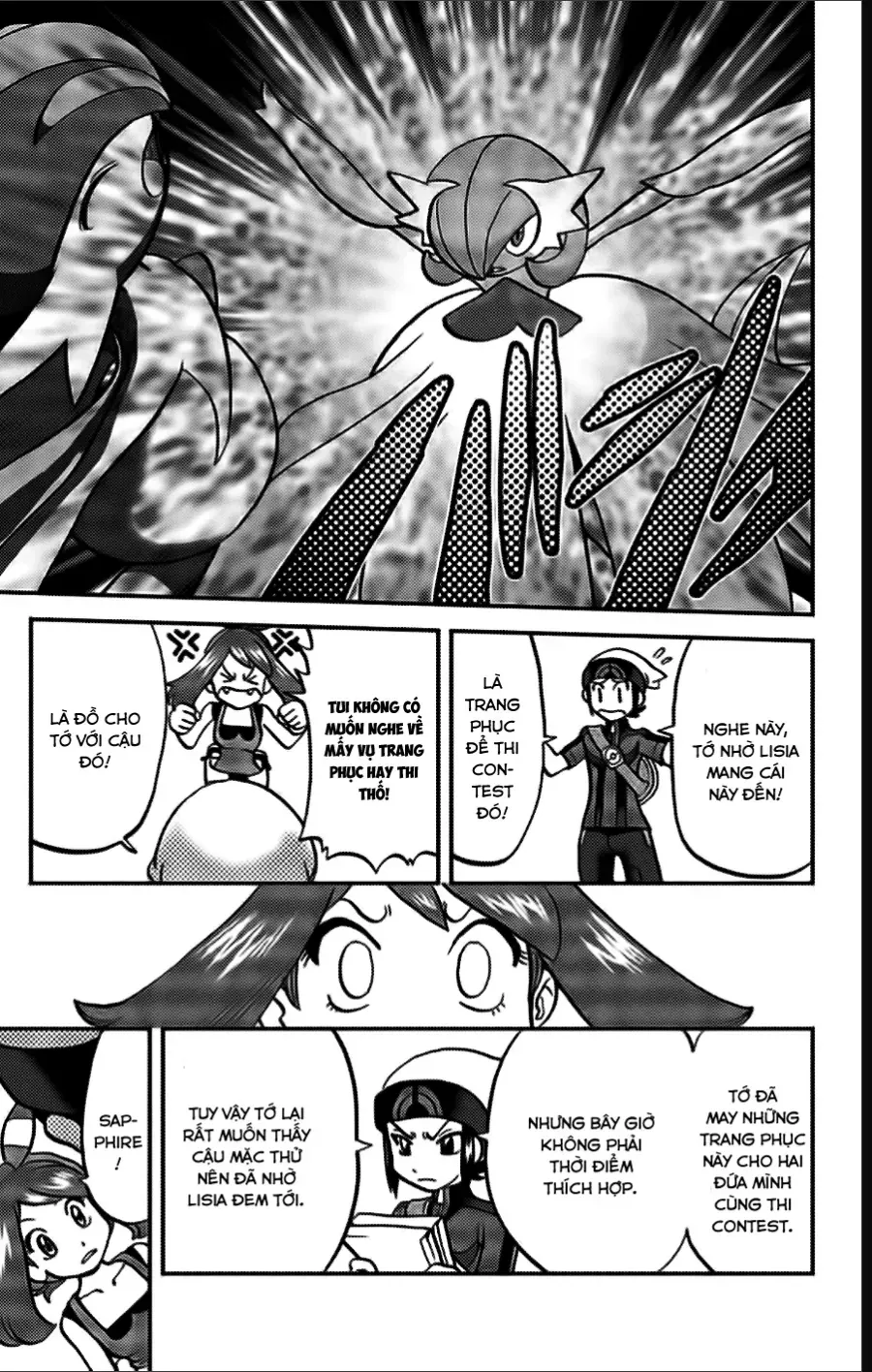 Pokemon Special Chapter 616 - 19