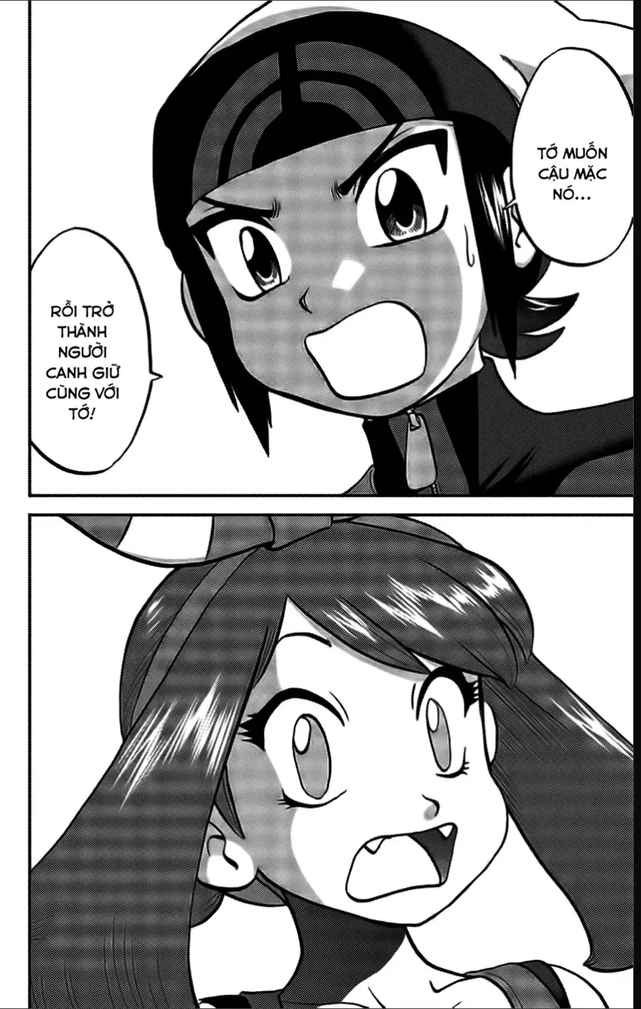 Pokemon Special Chapter 616 - 20
