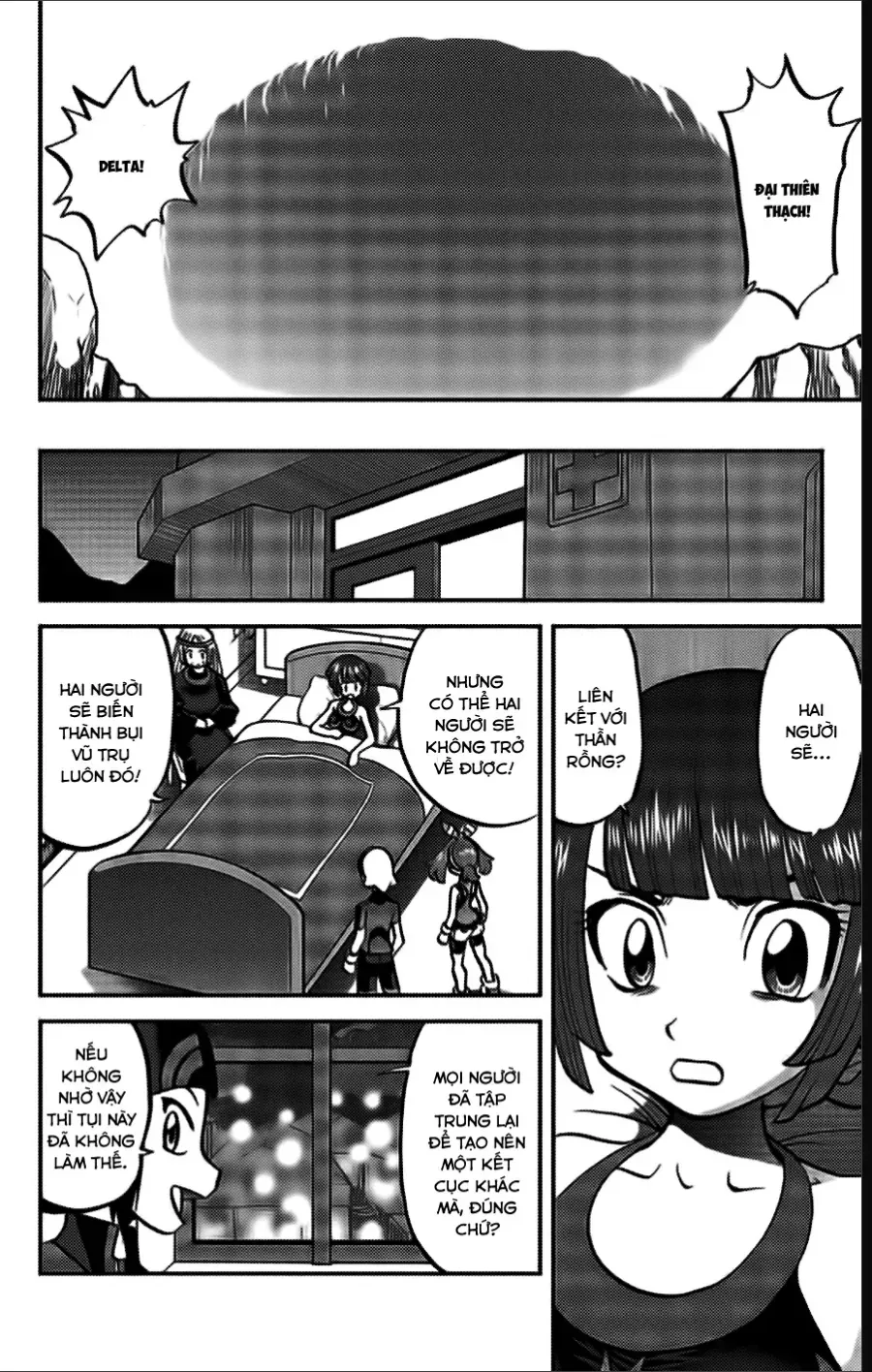 Pokemon Special Chapter 616 - 23