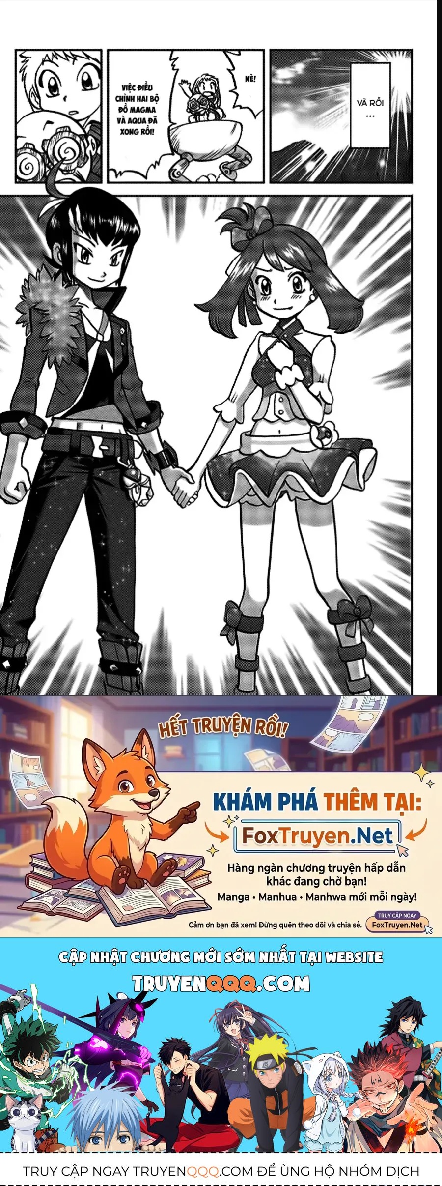 Pokemon Special Chapter 616 - 26