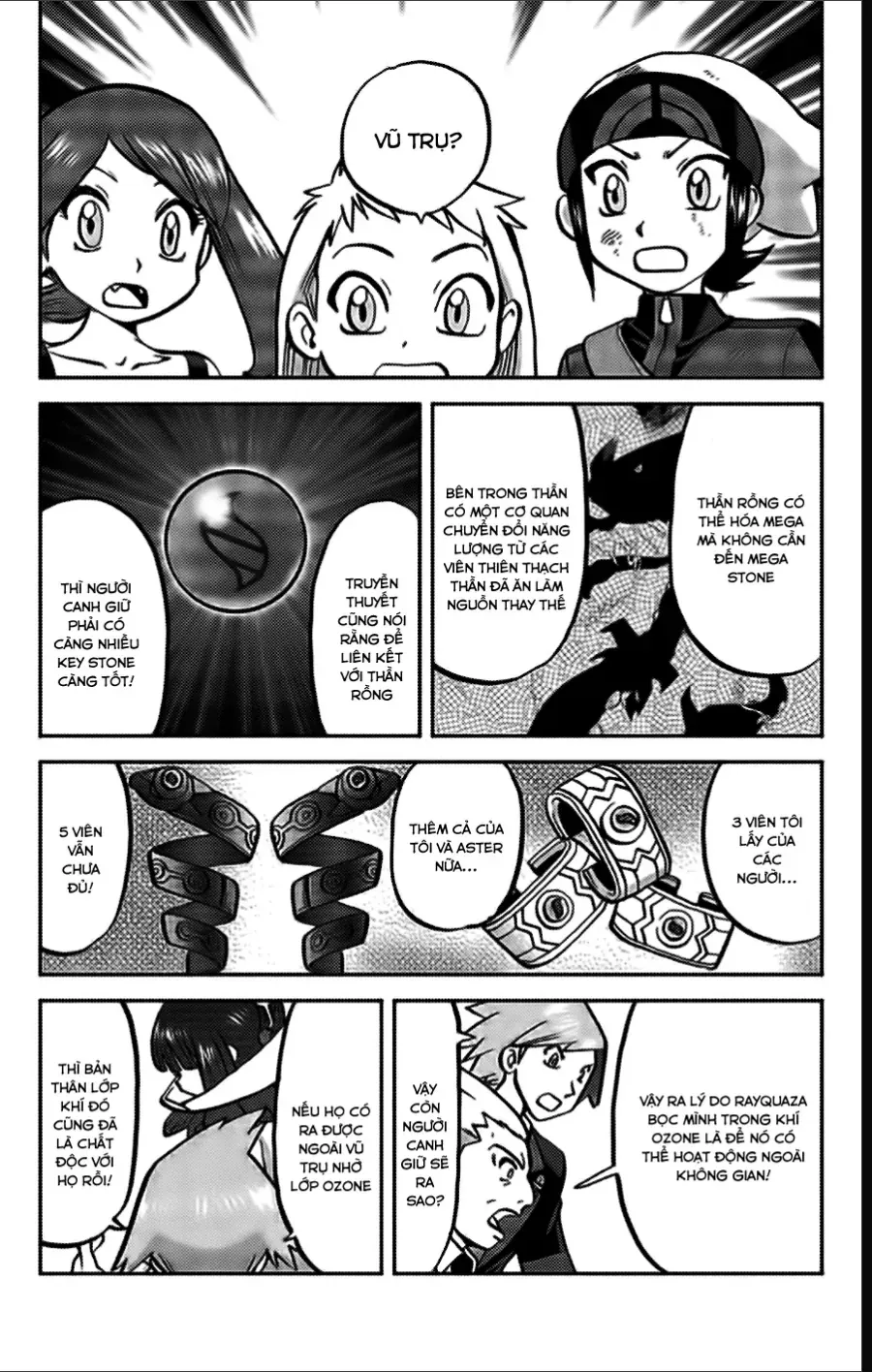 Pokemon Special Chapter 616 - 4