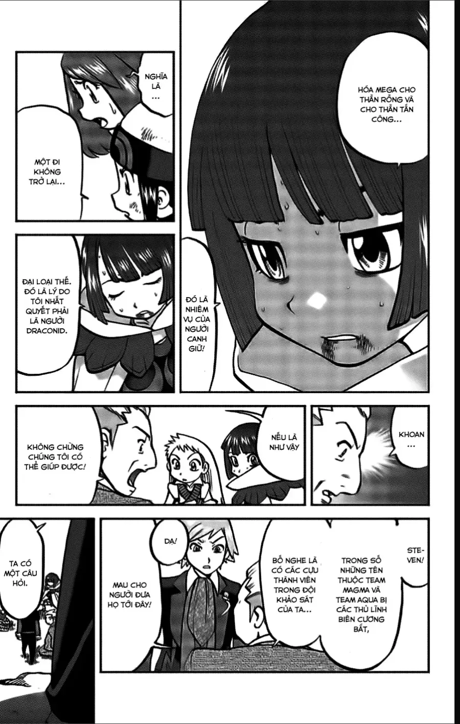 Pokemon Special Chapter 616 - 5