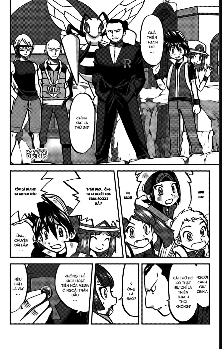 Pokemon Special Chapter 616 - 6