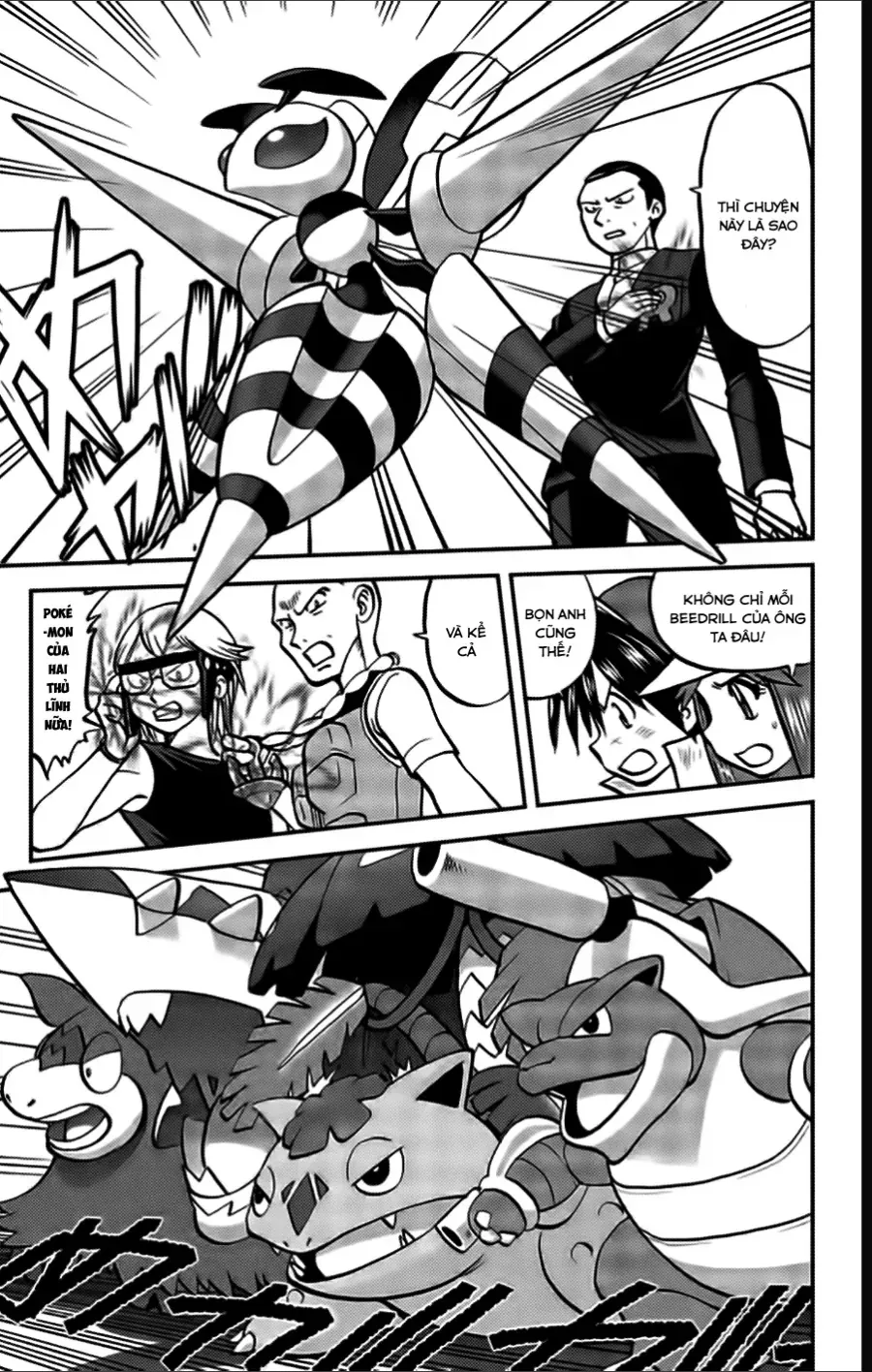 Pokemon Special Chapter 616 - 7
