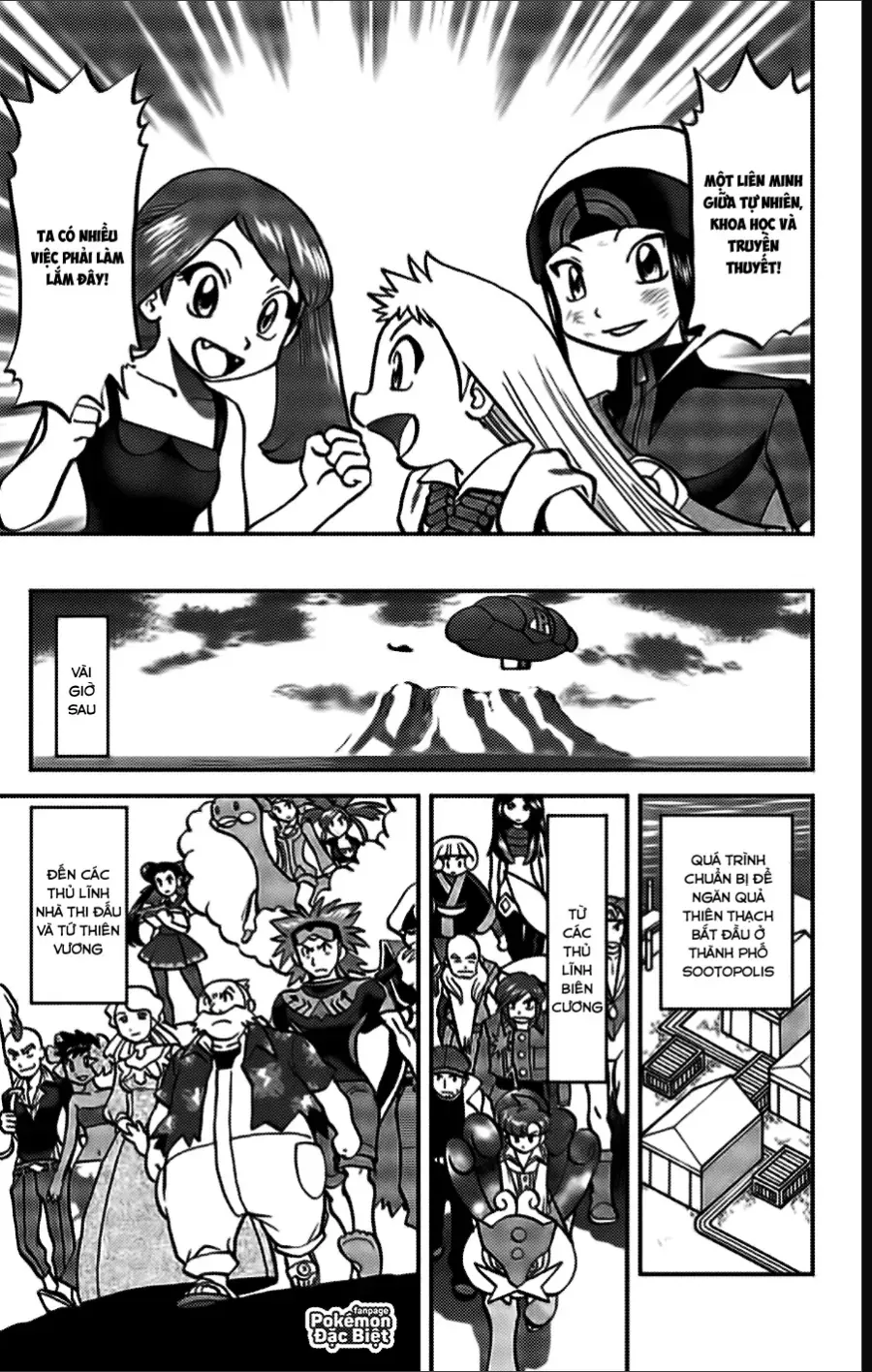 Pokemon Special Chapter 616 - 9