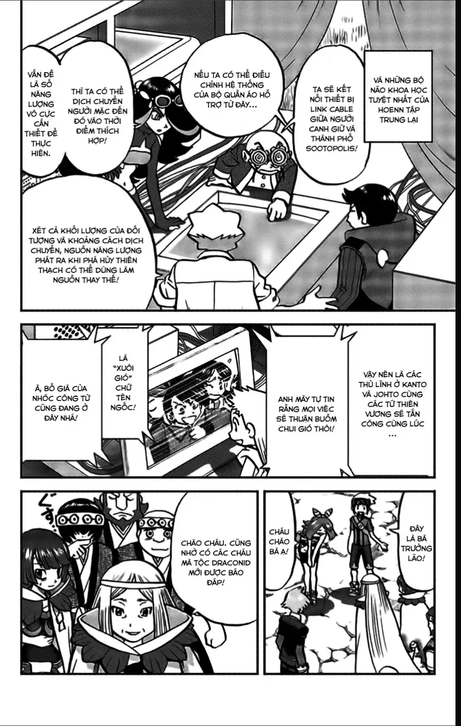 Pokemon Special Chapter 616 - 10