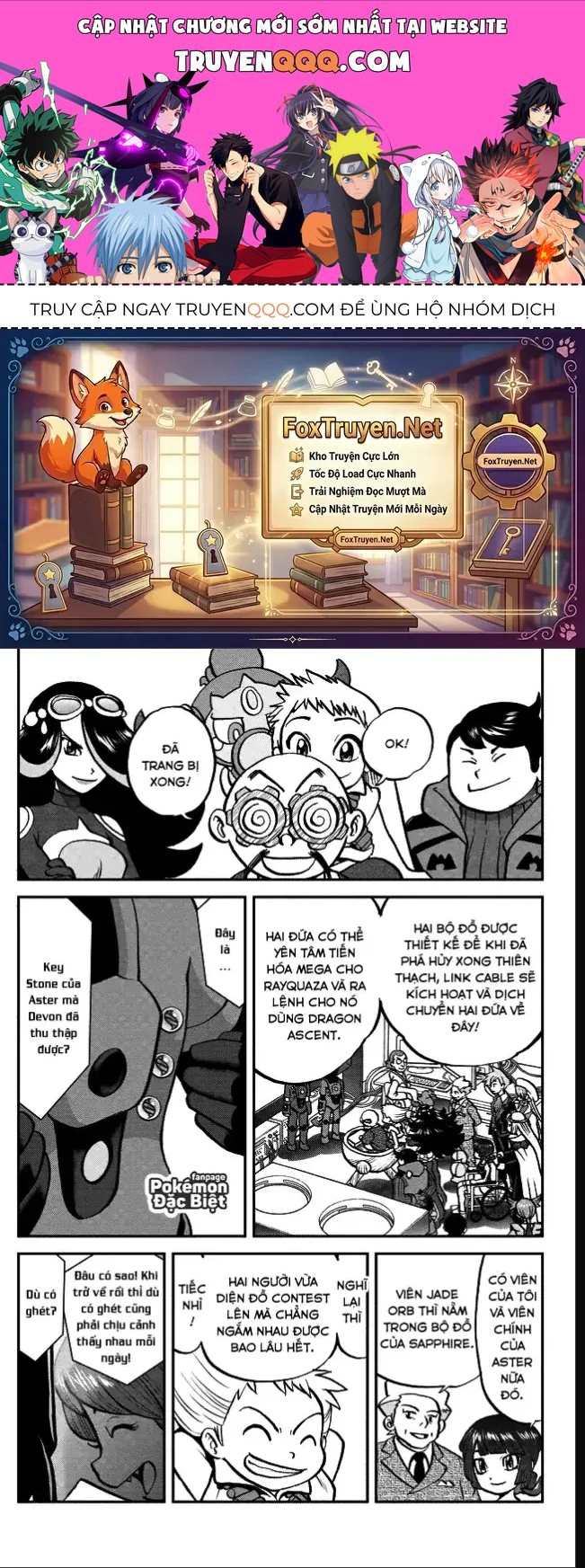 Pokemon Special Chapter 617 - 1