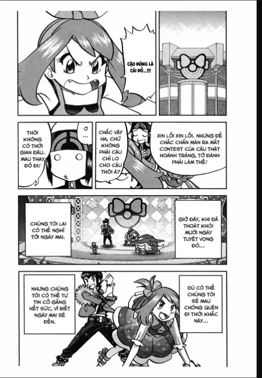 Pokemon Special Chapter 617 - 26