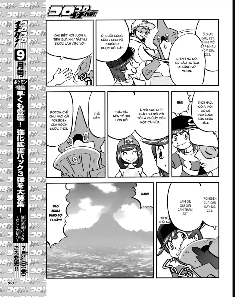 Pokemon Special Chapter 625 - 11
