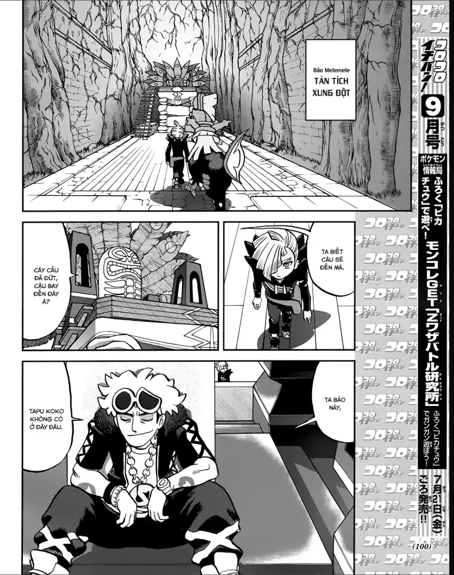 Pokemon Special Chapter 625 - 12