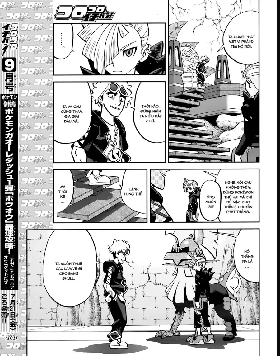 Pokemon Special Chapter 625 - 13