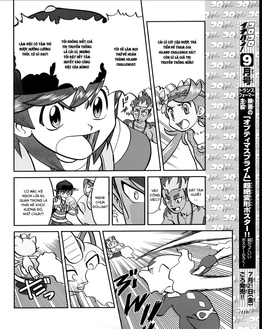 Pokemon Special Chapter 625 - 22