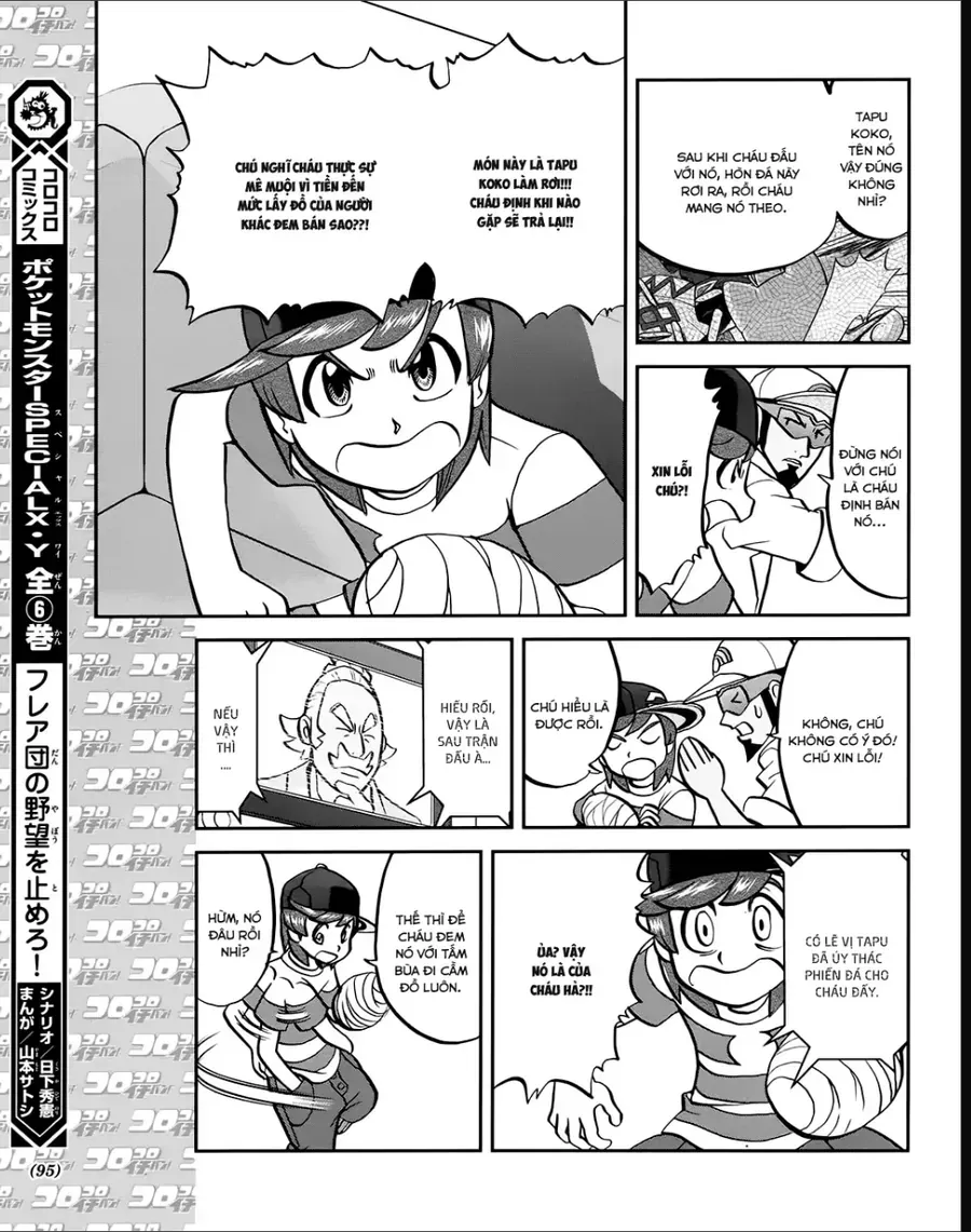 Pokemon Special Chapter 625 - 7